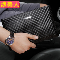 手抓包男士手包2017新款时尚真皮男包大容量手拿包信封包潮