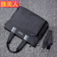帆布手提包男包单肩包男士斜挎包男潮包韩版尼龙包男大容量