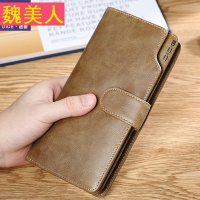 迪德男士复古钱包男长款真皮钱夹头层牛皮欧美青年搭扣皮夹手拿包