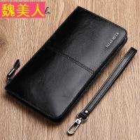 新款日韩版真皮男士钱包男长款手包拉链皮夹牛皮手拿包青年竖款潮