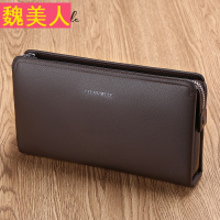 2017新款男包男士手包真皮软皮手拿包男商务大容量手抓包