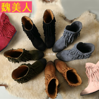 流苏靴子女春秋马丁靴女真皮2017新款百搭女靴单靴内增高磨砂短靴