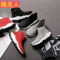 弹力袜子鞋女韩版ulzzang 2018新款女鞋高帮运动鞋女厚底水钻单鞋