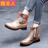 2017秋新品个性复古真皮马丁靴女平底毛线短筒女靴子