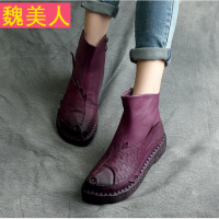 2017秋季新款民族风复古真皮手工年年有鱼平底短靴软底女鞋靴子女