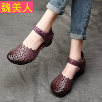 2018春夏新款真皮民族风复古包头低跟凉鞋镂空花朵搭扣舒适女鞋