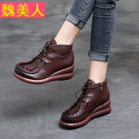 2017秋季新款复古真皮短靴防水台坡跟短靴真皮高跟轻便软底女靴子