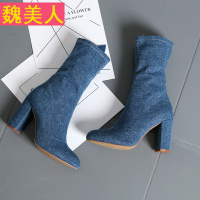 2017秋欧美杨幂同款牛仔布弹力短靴时尚亮片圆头粗跟侧拉链靴子女