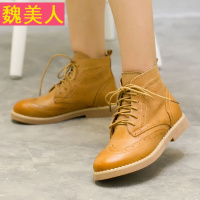 布洛克雕花韩版潮真皮平底短靴女马丁靴秋季2017新款英伦风女靴子