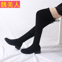 长靴女过膝平底瘦腿弹力靴过膝靴2017新款粗跟高筒靴子女靴长筒靴