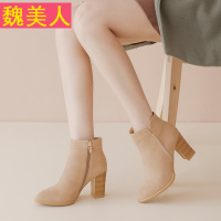 2017新款短靴女高跟鞋粗跟裸靴圆头单靴短筒磨砂皮女士马丁靴子