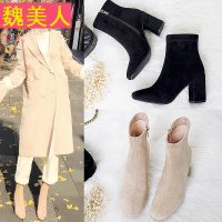 春季新款女鞋高跟短靴女粗跟方头裸靴单靴子百搭弹力袜靴马丁靴女