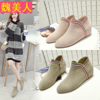 坡跟内增高短靴春秋女2017新款尖头单靴切尔西靴子百搭高跟马丁靴