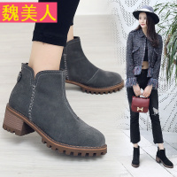 韩版靴子女2017新款真皮短靴中跟粗跟高跟靴子马丁靴学生百搭加绒