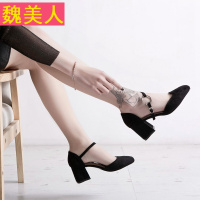 2018早春新款高跟鞋韩版粗跟时尚浅口搭扣女士小清新中空高跟鞋子