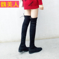 磨砂长靴女经典款显瘦过膝春秋薄款弹力鞋子2017新款平跟骑士靴子