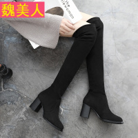 显瘦长筒过膝靴子女秋款2017新款百搭韩版长筒小码31粗跟32弹力33