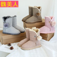 可爱毛球雪地靴女baby同款韩版中筒女靴子加厚保暖棉鞋防滑女鞋潮