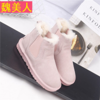 牛皮雪地靴女短筒真皮加绒保暖女靴子松紧口学生平底棉鞋潮