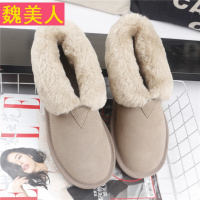 包邮牛皮雪地靴女翻边短筒女靴子可爱圆头及踝靴加厚平底保暖棉鞋