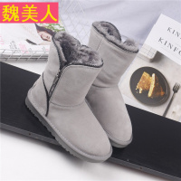牛皮雪地靴女中筒加绒保暖棉鞋可爱圆头学生毛毛女靴子平底