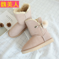 沙色牛皮雪地靴女中筒韩版可爱毛毛球女靴子加厚舒适软底保暖棉鞋