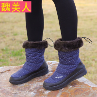 2018新款圆点女士防滑保暖羽绒雪地靴时尚毛口羽绒鞋保暖短靴子潮