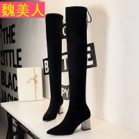 弹力过膝长靴女秋2017新款高筒靴子高跟粗跟尖头性感显瘦马丁靴女