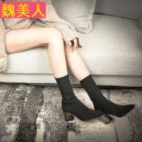 袜子靴弹力靴女针织靴子女士短靴女2017新款粗跟高跟鞋春秋款百搭