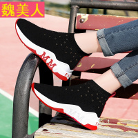 2018春季新款优雅水钻弹力针织平底女运动休闲女靴子厚底潮流袜鞋