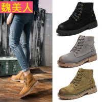 真皮短靴女平底靴英伦风复古摇滚马丁靴原宿学生系带磨砂裸靴子女