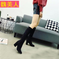 靴子女马丁靴长靴绒面弹力显瘦粗跟高跟圆头2018春秋款百搭中筒靴