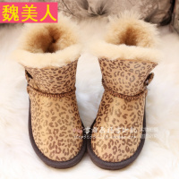 羊皮毛一体雪地靴宝宝鞋童鞋亲子保暖加厚低筒靴子