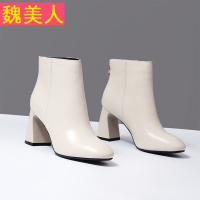 2017秋季新款通勤风真皮粗跟高跟鞋米白色方头短靴女马丁靴潮靴子