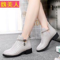 2018新款真皮镂空短靴女春秋单靴子平跟平底马丁靴女靴洞洞鞋大码
