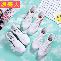 春款韩版低帮小白鞋魔术贴休闲鞋百搭平底搭扣球鞋板鞋运动鞋女
