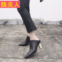 2016秋季款方头深口细跟真皮短靴女性感金属跟高跟鞋马丁靴单靴子