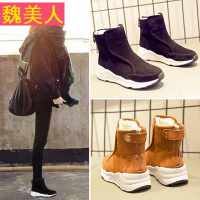 天天特价新款厚底雪地靴女皮毛一体真皮加绒保暖学生韩版短筒棉鞋