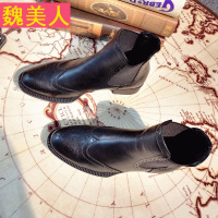 粗跟马丁靴女风平底单靴布洛克雕花短靴女百搭圆头及裸靴踝靴