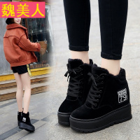 马丁靴女加绒春秋季韩版内增高女鞋高跟短靴坡跟棉靴厚底短筒靴子