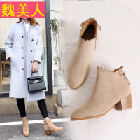 2017新款春秋裸色小短靴女秋 韩版尖头粗跟中跟百搭马丁靴韩范儿