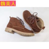 新款秋文艺复古短靴低跟磨砂皮圆头短筒系带马丁靴森系英伦风女鞋