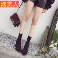 欧美范方头中筒靴瘦腿弹力靴粗跟高跟短靴女中筒短靴女裸靴弹力靴
