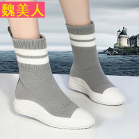 欧洲站女鞋2017春秋中筒袜子靴弹力靴女短靴针织毛线马丁靴连袜靴
