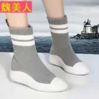 欧洲站女鞋2017春秋中筒袜子靴弹力靴女短靴针织毛线马丁靴连袜靴