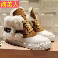 小牛皮拼色磨砂皮羊皮毛一体雪地靴 真皮厚底系带休闲平底短靴