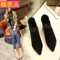 天天特价2017秋季短靴 女真皮内增高尖头女靴 铆钉大码马丁单靴