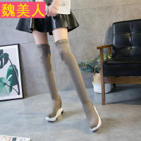 长靴女2018春新款厚底内增高女靴性感瘦腿弹力过膝靴女高跟靴子潮