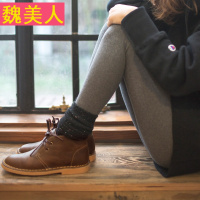 马登春秋新款马丁靴潮女短靴英伦风平底短筒女靴真皮圆头休闲女鞋