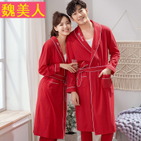 婚庆情侣睡衣大红色结婚睡袍女纯棉长袖秋季男士三件套装家居服